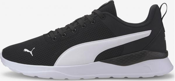 Anzarun Lite Tenisky Puma