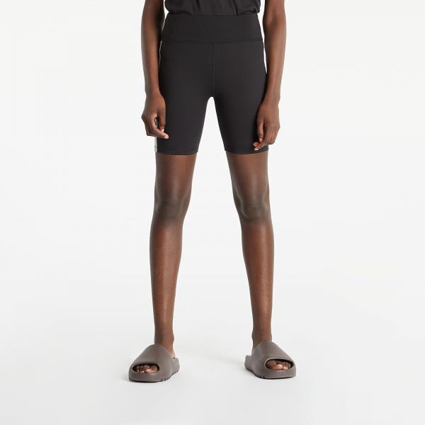 Šortky Ellesse Ceejay Short Black XS