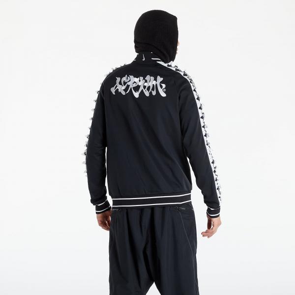 Nike x ACRONYM M NRG Cs Tf Knit Jacket Black