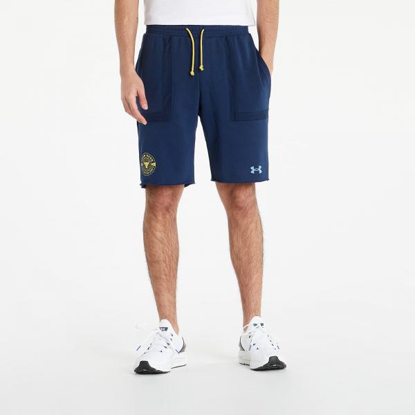 Under Armour Project Rock Q1 Heavyweight Terry Sts Academy/ Mississippi