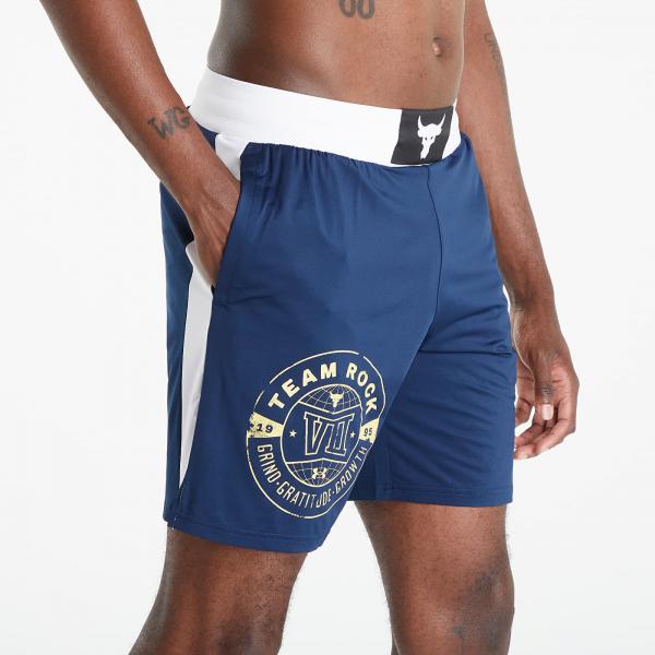 Under Armour Project Rock Boxing Shorts Academy/ White/ Field Yellow