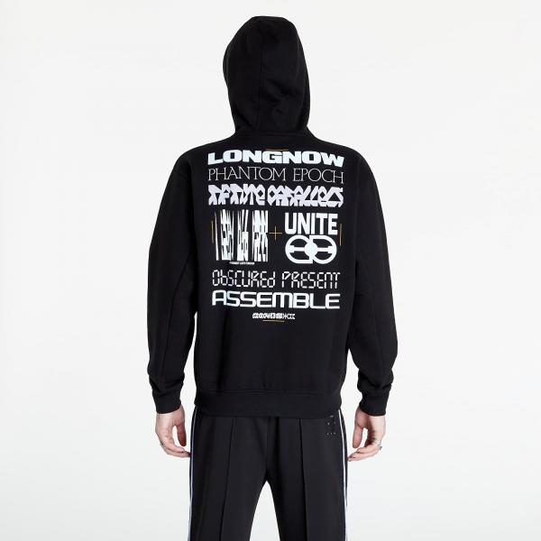 McQ Relaxed Hoodie Darkest Black