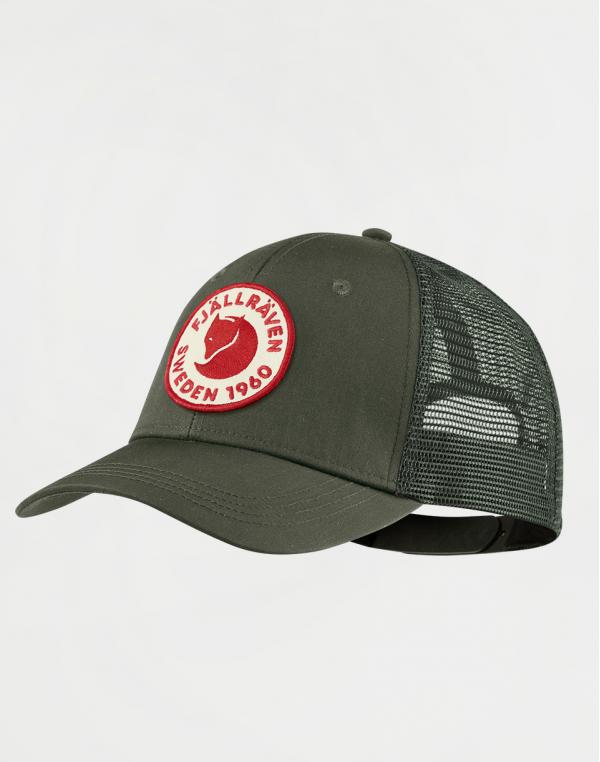 Fjällräven 1960 Logo Langtradarkeps 662 Deep Forest L/XL