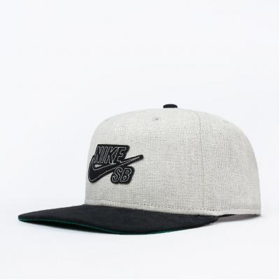 Nike SB S+ Hemp Pro Snapback