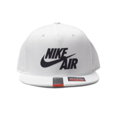Nike Air Pivot True Snapback White