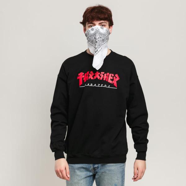 Mikina Thrasher Godzilla Crewneck černá