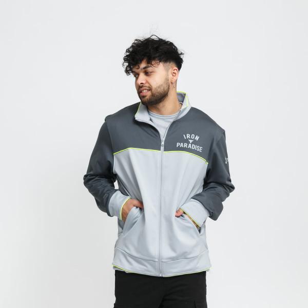 Mikina Under Armour Project Rock Knit Track Jacket šedá / tmavě šedá