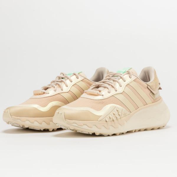 adidas Originals Choigo W halivo / linen / cwhite