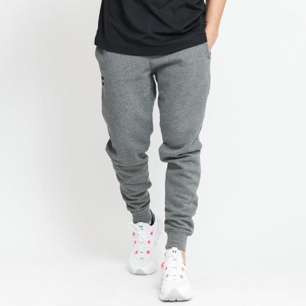 Tepláky Under Armour Rival Fleece Joggers melange šedé L