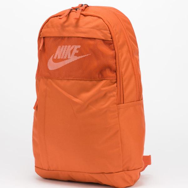 Batoh Nike NK Elemental Backpack - 2.0 oranžový