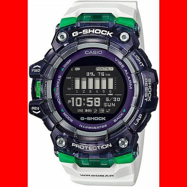 Hodinky Casio G-Shock GBD 100SM-1A7ER bílé / fialové