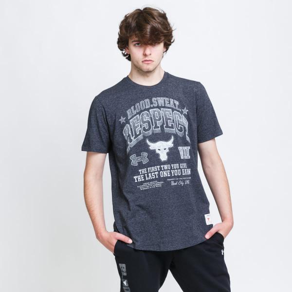 Tričko s krátkým rukávem Under Armour Project Rock BSR Tee Grey