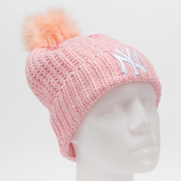 Kulich New Era MLB Wmns Winterized Bobble NY růžový