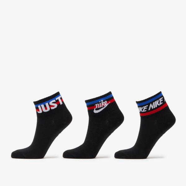 Ponožky Nike Everyday Essential 3-Pack Black S