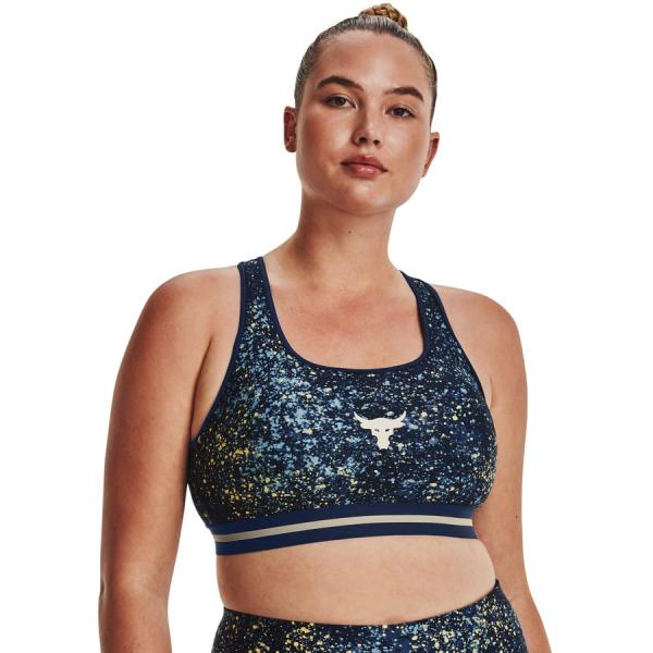 Podprsenka Under Armour Project Rock Bra Navy S