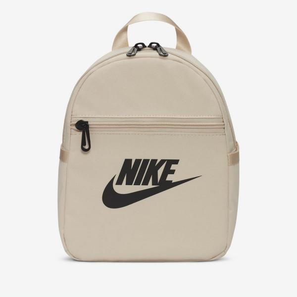 Batoh Nike Mini Futura Backpack Beige