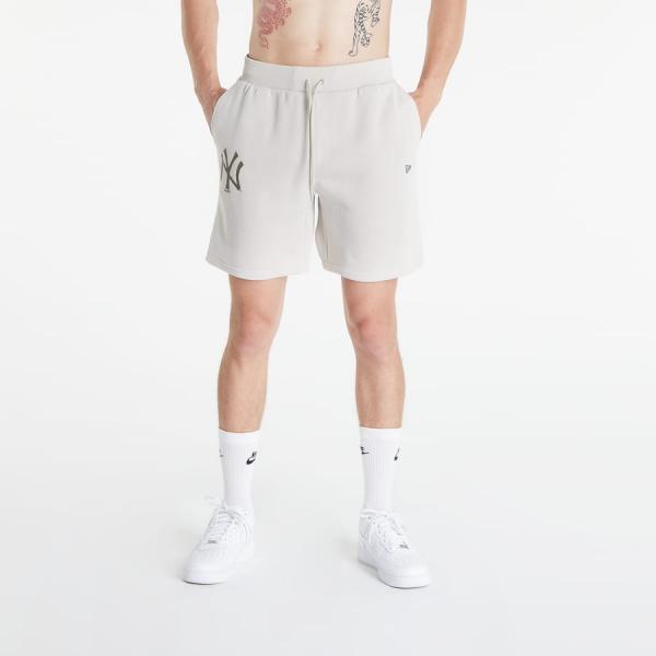 Teplákové kraťasy New Era Mlb Seasonal Team Cream With White