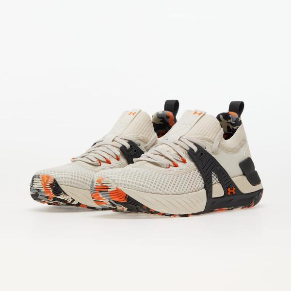 Under Armour UA Project Rock 4 Marbel Stone