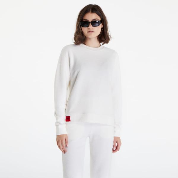 Hugo Boss Ribbed Sweatshirt Cream
