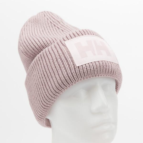 Kulich Helly Hansen HH Box Beanie světle fialový