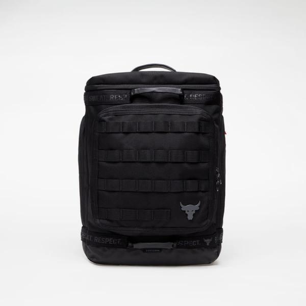 Batoh Under Armour Project Rock Pro Box Backpack Black/ Black/ Pitch Gray