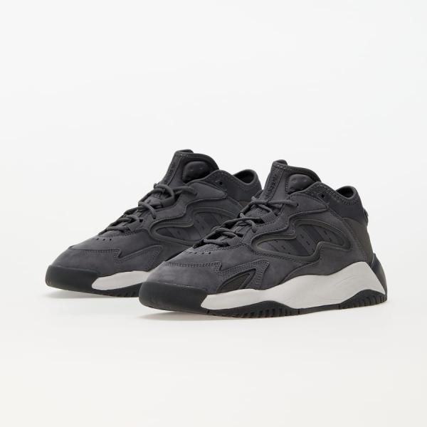 adidas Originals Streetball II Grey Five/ Grey One/ Core Black