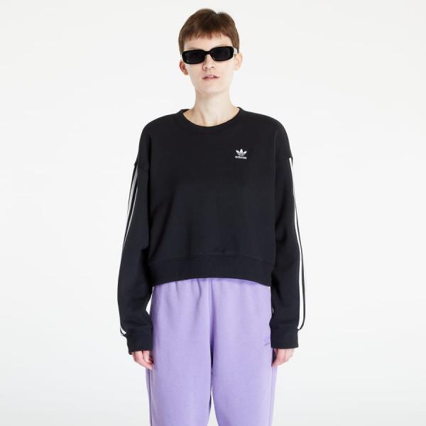 Mikina adidas Sweatshirt Black S