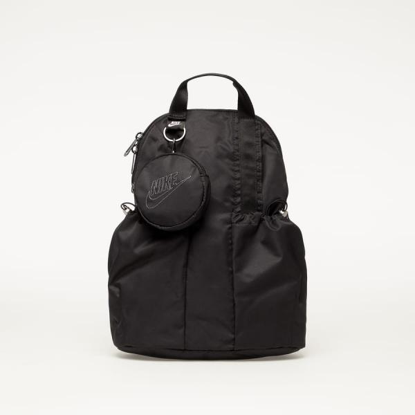 Batoh Nike Sportswear Futura Luxe Backpack Black