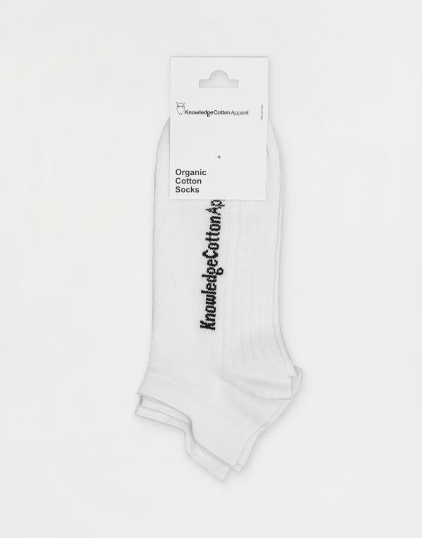 Knowledge Cotton 2-Pack Footie 1010 Bright White 38-42