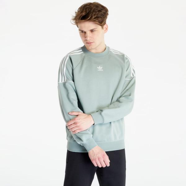 adidas Rekive Crew Silver Green