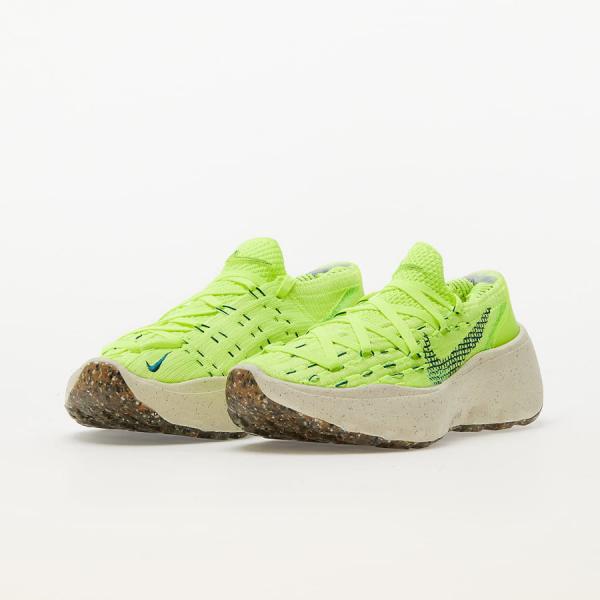 Nike Space Hippie 04 Lt Lemon Twist/ Geode Teal-Volt