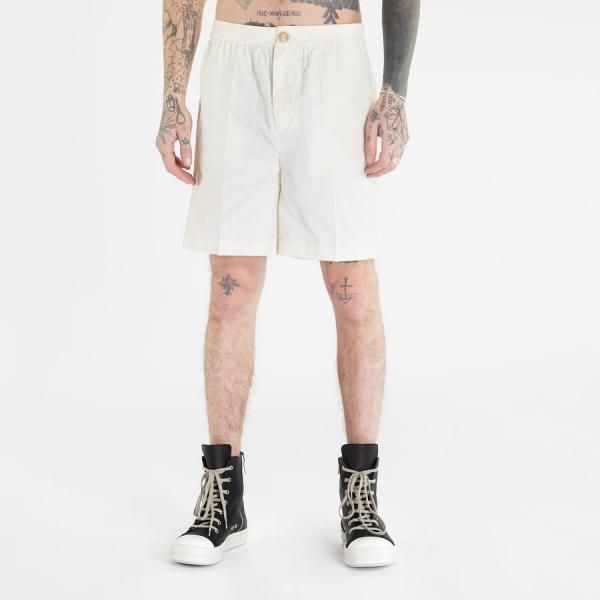 Šortky Daily Paper Piam Shorts Egret White S