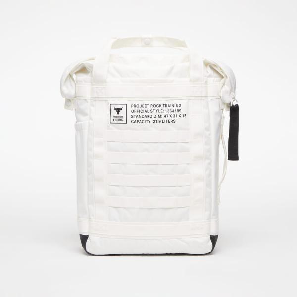 Under Armour Project Rock Box Df Bp Ivory/ Black/ Black