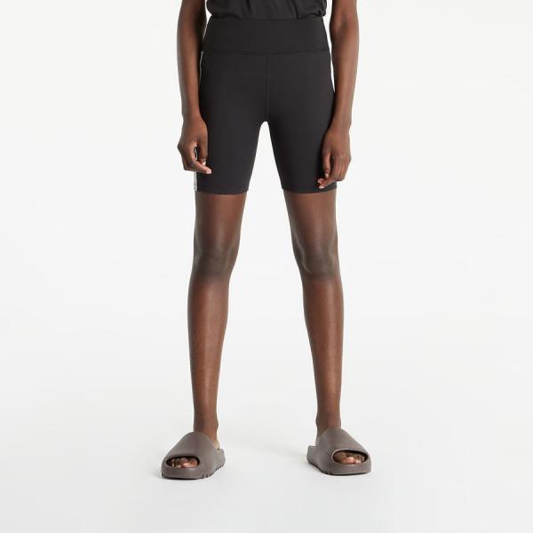 Šortky ellesse Ceejay Short Black XS