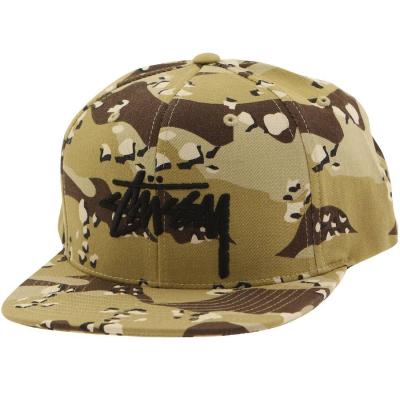 Stüssy Stock Cap Camo
