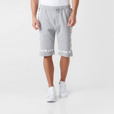 ädidas Pharrell Williams Daisy Long Shorts Melange Grey/ Black