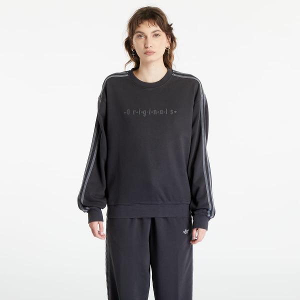 Mikina adidas Os Sweatshirt Carbon L