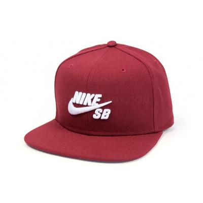 Nike SB Icon Pro Snapback Team Red