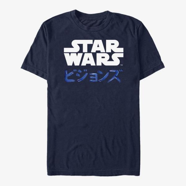 Tričko Merch Star Wars: Visions - STV Kanji Logo Men's T-Shirt Navy Blue M