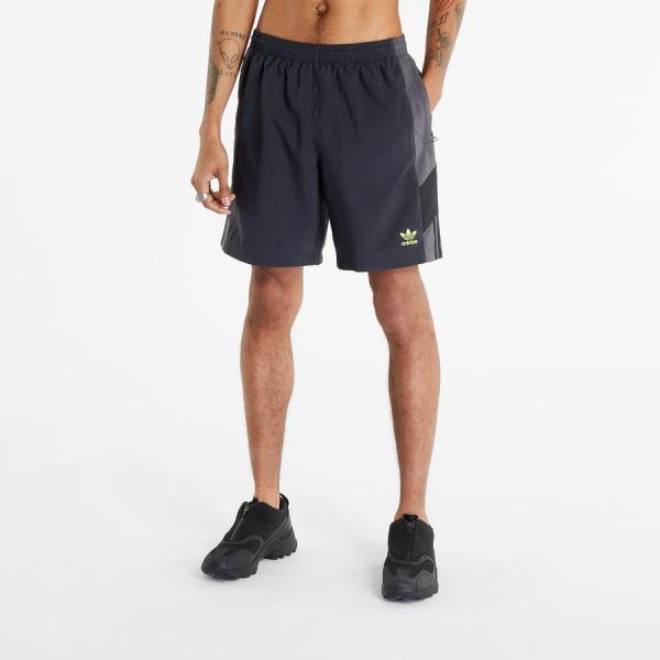 adidas Originals Rekive Shorts Carbon/ Grefiv