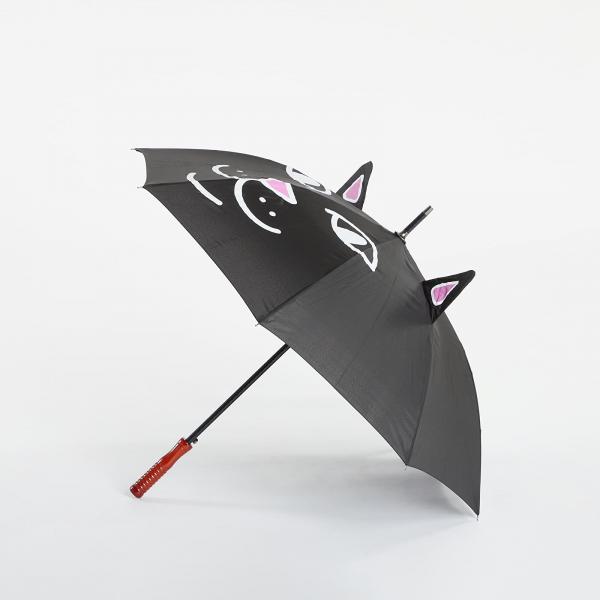 RIPNDIP Lord Jerm Umbrella Black