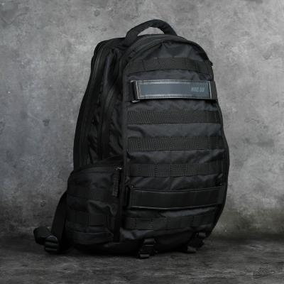 Nike SB RPM Backpack Black/ Black