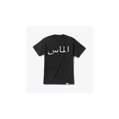 Diamond Arabic Tee Black