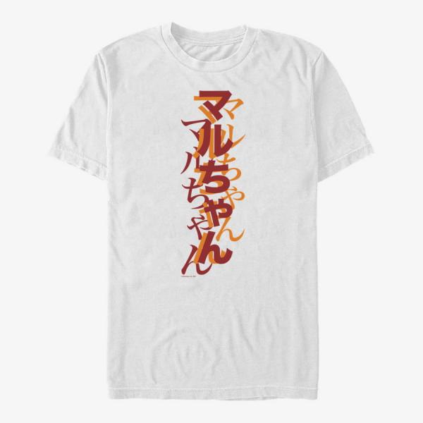 Queens Maruchan - MARUCHAN LAYERED KANJI - MUMA074MLC_15WSW Unisex T-Shirt White