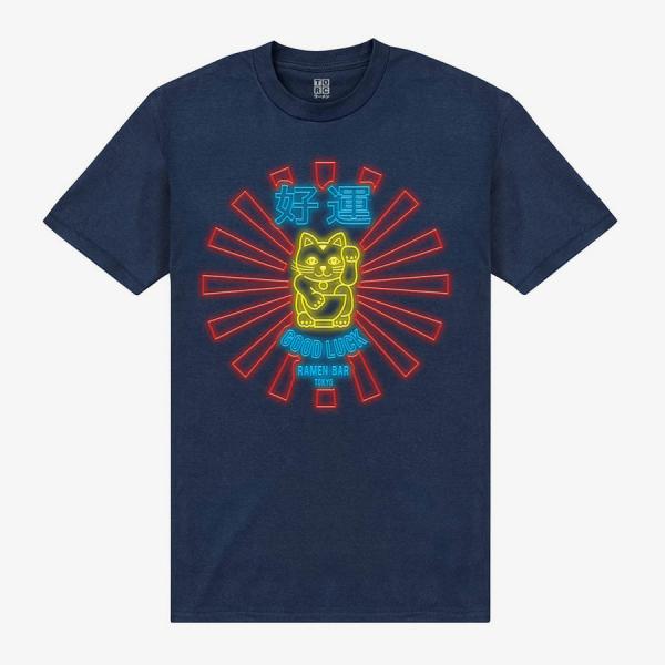 Queens Park Agencies - TORC Bright Lights Unisex T-Shirt Navy