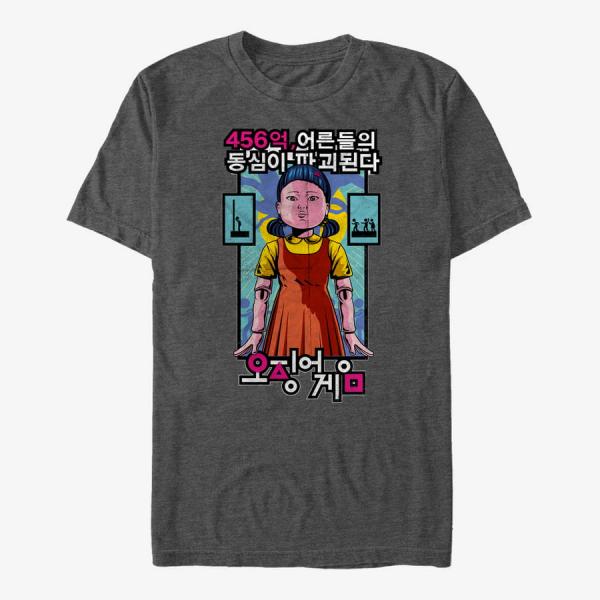 Tričko Merch Netflix Squid Game - Doll Poster Unisex T-Shirt Dark Heather Grey XL