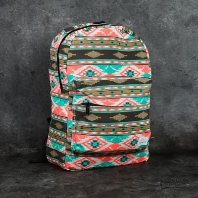 Spiral Woven Aztec Backpack