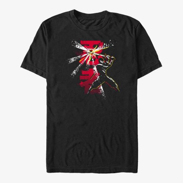 Queens Hasbro Vault Snake Eyes - NINJA SWORD Unisex T-Shirt Black