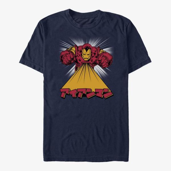 Queens Marvel Avengers Classic - AIANMAN Unisex T-Shirt Navy Blue