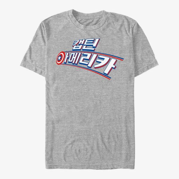 Tričko Merch Marvel - Korean Cap Unisex T-Shirt Heather Grey S